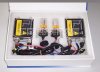 HID_xenon_kits.jpg