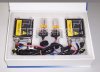HID_xenon_kits.jpg