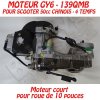 moteur-gy6-50cc-4-temps-139qmb-pour-scooter-chinois-50cc.jpg